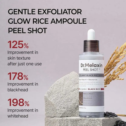 80ml White Black Rice Exfoliating Essence For Sensitive Skin Deep Hydration Gentle Peel Moisturizing Barrier Repair Natural Care
